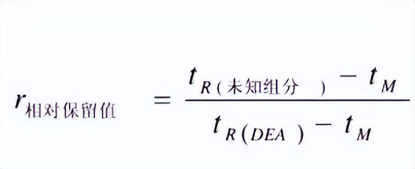 計(jì)算公式