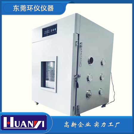 《UL 2575-2012 電力工具和電動機(jī)操作，加熱和照明電器中使用的鋰離子電池系統(tǒng)》標(biāo)準(zhǔn)(圖1)