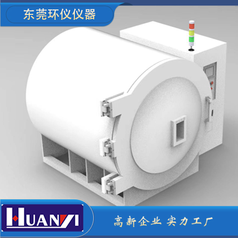 熱真空試驗(yàn)罐的主要配置(圖1)