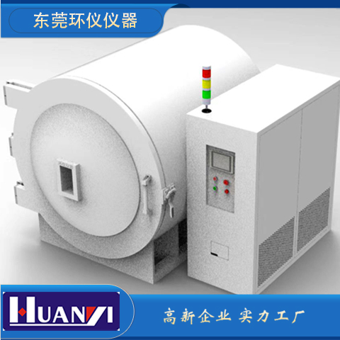 《GB/T 42863-2023 航天器通用試驗方法》標準(圖1)