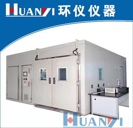 《GB/T 33292-2016 燃料電池備用電源用金屬氫化物儲(chǔ)氫系統(tǒng)》標(biāo)準(zhǔn)(圖1)