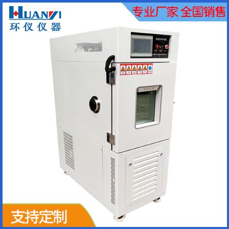 《NB/T 10691-2021 數(shù)據(jù)中心機房用不間斷電源系統(tǒng)》標準(圖1)