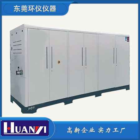 《GB/T 34570.1-2017 電動工具用可充電電池包和充電器的安全 第1部分：電池包的安全》標準(圖1)